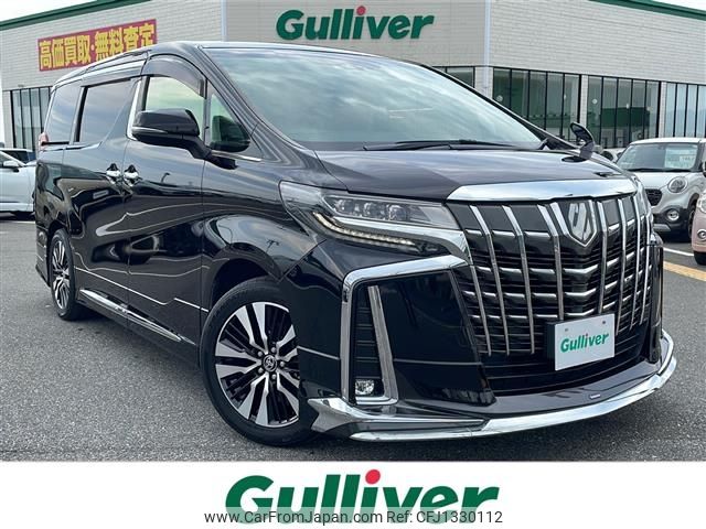 toyota alphard 2020 -TOYOTA--Alphard 3BA-AGH30W--AGH30-9000733---TOYOTA--Alphard 3BA-AGH30W--AGH30-9000733- image 1