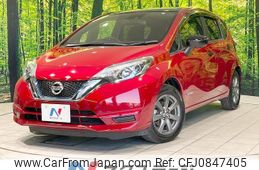 nissan note 2017 quick_quick_HE12_HE12-137578