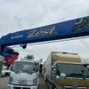 mitsubishi-fuso canter 2014 GOO_NET_EXCHANGE_0541786A30250502W003 image 15