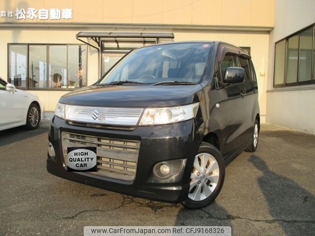 suzuki wagon-r 2009 -SUZUKI--Wagon R DBA-MH23S--MH23S-513976---SUZUKI--Wagon R DBA-MH23S--MH23S-513976- image 1