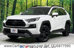 toyota rav4 2021 quick_quick_MXAA54_MXAA54-5025922