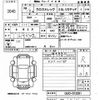 subaru subaru-others 2024 -SUBARU 【宮崎 331さ3331】--Crosstrek GUD-012281---SUBARU 【宮崎 331さ3331】--Crosstrek GUD-012281- image 3