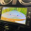 nissan note 2017 -NISSAN--Note DAA-HE12--HE12-042429---NISSAN--Note DAA-HE12--HE12-042429- image 4