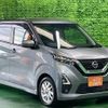 nissan dayz 2020 CFJ1738397 image 24