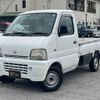 suzuki carry-truck 1999 GOO_JP_700070884830220912014 image 3