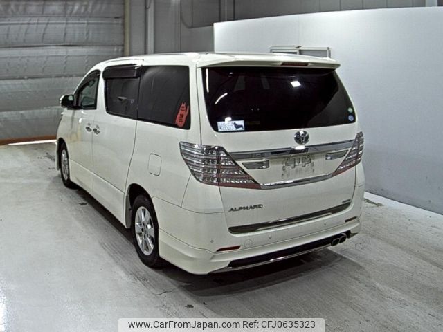 toyota alphard 2013 -TOYOTA--Alphard ANH25W-8050489---TOYOTA--Alphard ANH25W-8050489- image 2