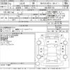 toyota sienta 2020 -TOYOTA--Sienta NSP172G-7011384---TOYOTA--Sienta NSP172G-7011384- image 3