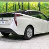 toyota prius 2016 -TOYOTA--Prius DAA-ZVW55--ZVW55-8008985---TOYOTA--Prius DAA-ZVW55--ZVW55-8008985- image 18