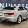 audi a4 2016 -AUDI--Audi A4 ABA-8WCVK--WAUZZZF45GA081249---AUDI--Audi A4 ABA-8WCVK--WAUZZZF45GA081249- image 19