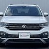 volkswagen t-cross 2021 -VOLKSWAGEN--VW T-Cross 3BA-C1DKR--WVGZZZC1ZMY101063---VOLKSWAGEN--VW T-Cross 3BA-C1DKR--WVGZZZC1ZMY101063- image 7