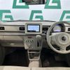 suzuki alto-lapin 2016 -SUZUKI--Alto Lapin DBA-HE33S--HE33S-144876---SUZUKI--Alto Lapin DBA-HE33S--HE33S-144876- image 16