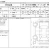 nissan x-trail 2025 -NISSAN 【大阪 303】--X-Trail 6AA-SNT33--SNT33-092634---NISSAN 【大阪 303】--X-Trail 6AA-SNT33--SNT33-092634- image 3