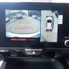 toyota yaris-cross 2024 CFJ1611652 image 5