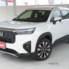 honda honda-others 2024 CFJ1736952 image 13