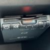 nissan note 2015 -NISSAN--Note DBA-E12ｶｲ--E12-951067---NISSAN--Note DBA-E12ｶｲ--E12-951067- image 29