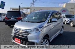 mitsubishi ek 2017 -MITSUBISHI--ek Custom DBA-B11W--B11W-0300209---MITSUBISHI--ek Custom DBA-B11W--B11W-0300209-