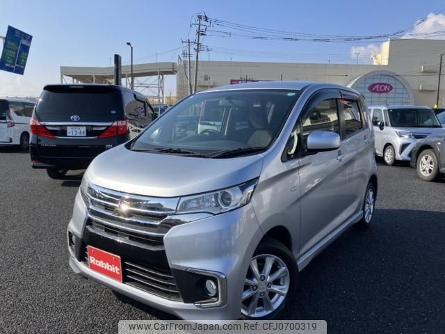 mitsubishi ek 2017 -MITSUBISHI--ek Custom DBA-B11W--B11W-0300209---MITSUBISHI--ek Custom DBA-B11W--B11W-0300209- image 1