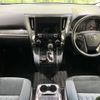 toyota vellfire 2019 quick_quick_AGH30W_AGH30-0257654 image 2