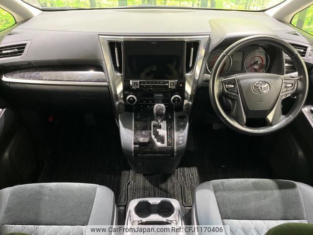 toyota vellfire 2019 quick_quick_AGH30W_AGH30-0257654 image 2