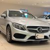 mercedes-benz c-class 2016 quick_quick_205340C_WDD2053402F356810 image 3