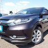 honda vezel 2014 REALMOTOR_N2024060043F-12 image 1