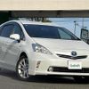 toyota prius-α 2014 -TOYOTA--Prius α DAA-ZVW41W--ZVW41-0005062---TOYOTA--Prius α DAA-ZVW41W--ZVW41-0005062- image 1