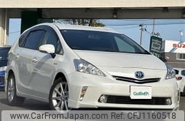 toyota prius-α 2014 -TOYOTA--Prius α DAA-ZVW41W--ZVW41-0005062---TOYOTA--Prius α DAA-ZVW41W--ZVW41-0005062-