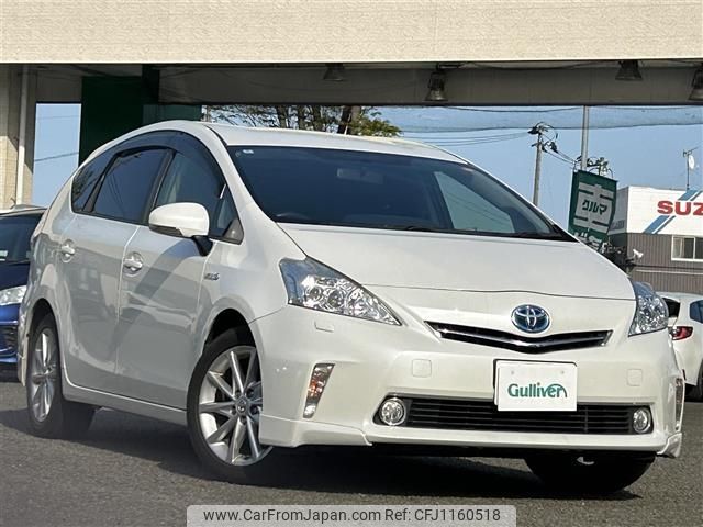 toyota prius-α 2014 -TOYOTA--Prius α DAA-ZVW41W--ZVW41-0005062---TOYOTA--Prius α DAA-ZVW41W--ZVW41-0005062- image 1