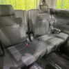 toyota alphard 2023 quick_quick_AGH30W_AGH30-0462643 image 9