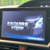 toyota esquire 2014 quick_quick_ZWR80G_ZWR80-0066673 image 4