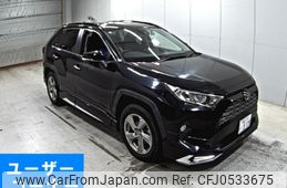 toyota rav4 2020 -TOYOTA 【岡山 336む】--RAV4 MXAA54-4020318---TOYOTA 【岡山 336む】--RAV4 MXAA54-4020318-