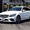 mercedes-benz c-class-station-wagon 2019 -MERCEDES-BENZ--Benz C Class Wagon DBA-205240C--WDD2052402F810255---MERCEDES-BENZ--Benz C Class Wagon DBA-205240C--WDD2052402F810255- image 1