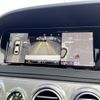 mercedes-benz s-class 2014 -MERCEDES-BENZ 【名変中 】--Benz S Class 222182C--2A043853---MERCEDES-BENZ 【名変中 】--Benz S Class 222182C--2A043853- image 8