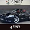 bmw z4 2016 -BMW--BMW Z4 DBA-LL20--WBALL32030J084437---BMW--BMW Z4 DBA-LL20--WBALL32030J084437- image 1