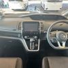 nissan serena 2018 -NISSAN--Serena DAA-GFC27--GFC27-096414---NISSAN--Serena DAA-GFC27--GFC27-096414- image 2