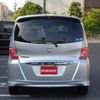 honda freed 2014 -HONDA--Freed DAA-GP3--GP3-1204991---HONDA--Freed DAA-GP3--GP3-1204991- image 8