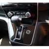 nissan serena 2019 CFJ1528782 image 11