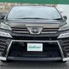 toyota vellfire 2022 -TOYOTA--Vellfire 3BA-AGH30W--AGH30-0441389---TOYOTA--Vellfire 3BA-AGH30W--AGH30-0441389- image 4
