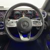 mercedes-benz cla-class 2021 -MERCEDES-BENZ--Benz CLA 3DA-118312M--W1K1183122N170659---MERCEDES-BENZ--Benz CLA 3DA-118312M--W1K1183122N170659- image 12