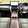 toyota harrier-hybrid 2023 CFJ1581915 image 2