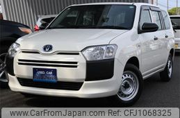 toyota probox-van 2021 -TOYOTA--Probox Van 6AE-NHP160V--NHP160-0035483---TOYOTA--Probox Van 6AE-NHP160V--NHP160-0035483-