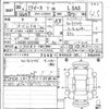daihatsu mira-e-s 2018 CFJ1788689 image 7
