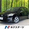 toyota prius 2013 -TOYOTA--Prius DAA-ZVW30--ZVW30-5690335---TOYOTA--Prius DAA-ZVW30--ZVW30-5690335- image 1