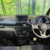 nissan roox 2021 quick_quick_B44A_B44A-0066646 image 2