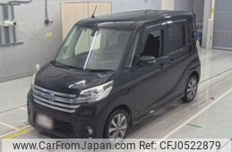 nissan dayz-roox 2014 -NISSAN--DAYZ Roox DBA-B21A--B21A-0088762---NISSAN--DAYZ Roox DBA-B21A--B21A-0088762-