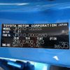 toyota mirai 2017 -TOYOTA 【いわき 333】--MIRAI JPD10--JPD10-0002880---TOYOTA 【いわき 333】--MIRAI JPD10--JPD10-0002880- image 34