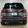 audi q5 2019 -AUDI--Audi Q5 LDA-FYDETA--WAUZZZFY8K2107882---AUDI--Audi Q5 LDA-FYDETA--WAUZZZFY8K2107882- image 13