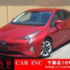 toyota prius 2015 quick_quick_DAA-ZVW51_ZVW51-8000862 image 1