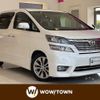 toyota vellfire 2011 -TOYOTA--Vellfire DBA-ANH20W--ANH20-8169647---TOYOTA--Vellfire DBA-ANH20W--ANH20-8169647- image 1