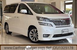 toyota vellfire 2011 -TOYOTA--Vellfire DBA-ANH20W--ANH20-8169647---TOYOTA--Vellfire DBA-ANH20W--ANH20-8169647-